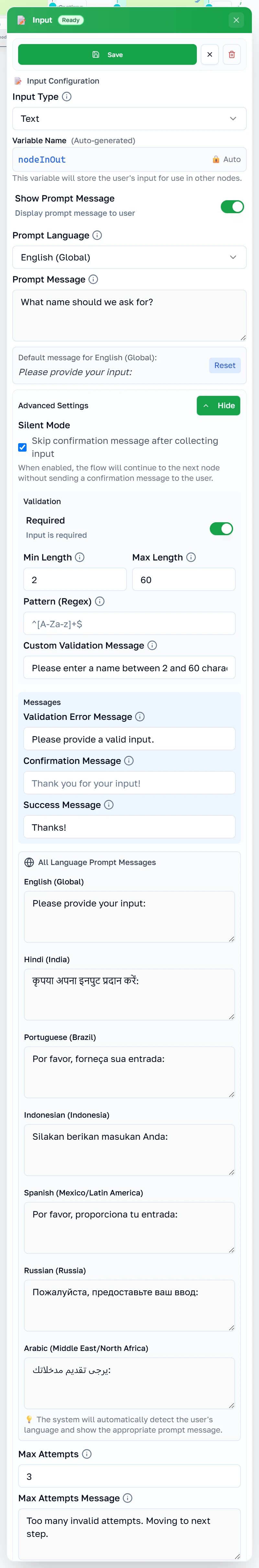 Ang panel ng Input na nakabuka ang Advanced Settings, ipinapakita ang mga timeout, retry at patakaran sa pagsusuri